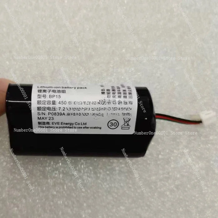 Аккумулятор модуля шлюза VCM 31450445 ГБ