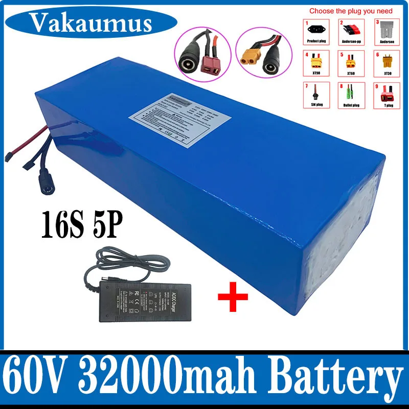 

60V 16S 5P 32Ah 18650 Lithium Battery Pack 750W 1000W 1800W Balance Bike Electric Bike Scooter Tricycle Battery With 30A BMS