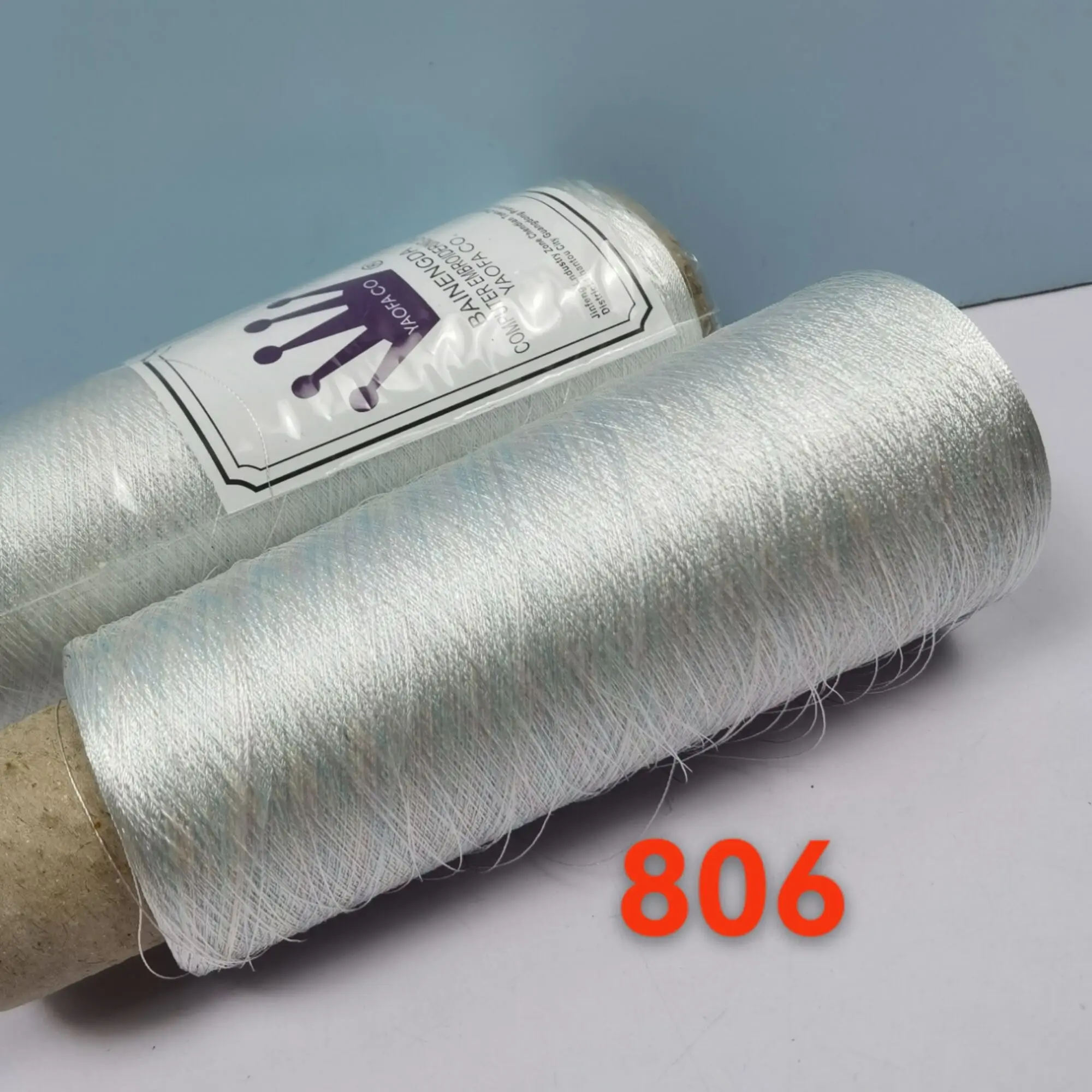 200 г 2000 метров шелковая пряжа для вязания мерсеризованная машинная вышивка