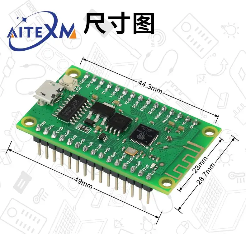 Плата ESP32 ESP32-D0WDQ6 макетная плата Bluetooth-совместимая + модуль Wi-Fi Lua IoT Misch графическое