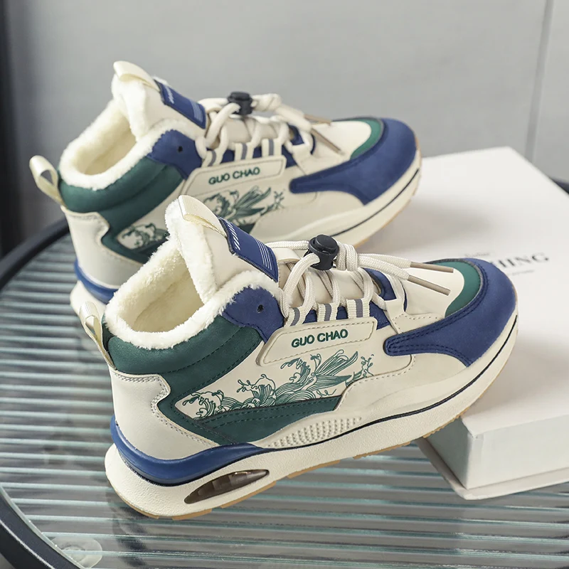 2022 Winter Cotton Children's Shoes Sneakers Plush Casual Warm Keeping Boys' and Girls' Shoes High Top Comfortable Kids' Shoes