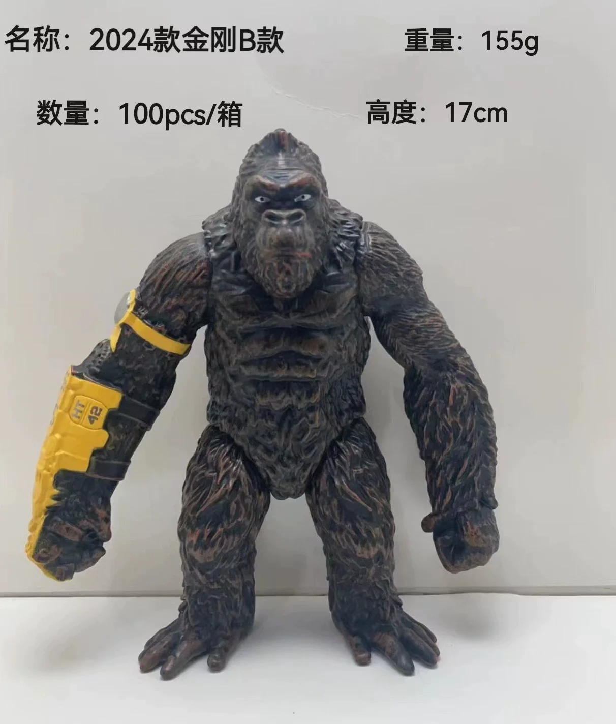Фото 10 ТИПОВ Фигурок King Kong против Godzilla с подвижными суставами, модели горилл из ПВХ, коллекционные статуэтки, игрушки, подарки №3