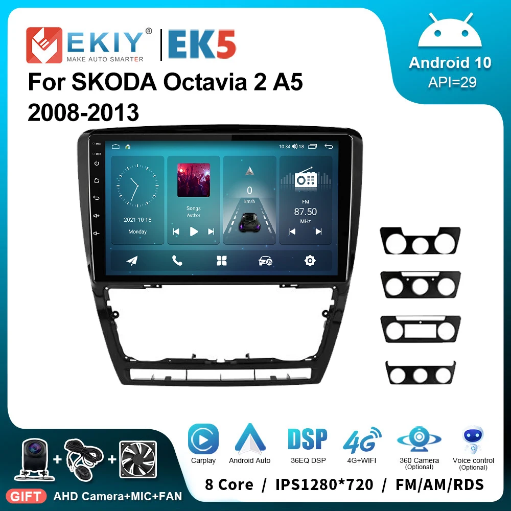 

EKIY EK5 Android 10 Автомобильный радиоприемник для SKODA Octavia 2 A5 2008-2013 Стерео Мультимедийный видеоплеер Навигация GPS Авторадио Carplay Магнитофон 4G WIFI Го...