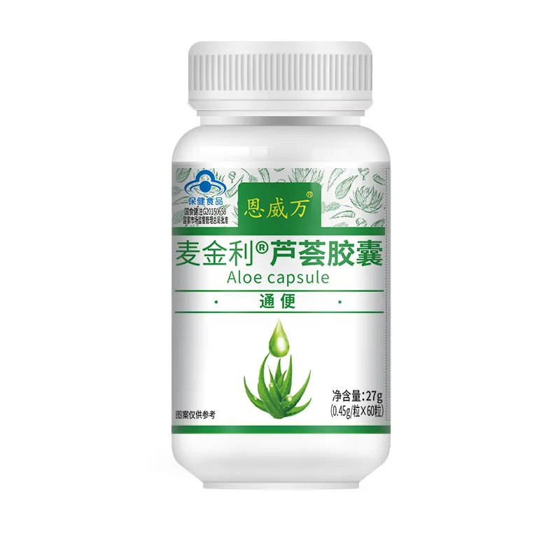 

1 bottle of aloe soft capsule to moisten intestines, relieve constipation and regulate intestines and stomach Aloin