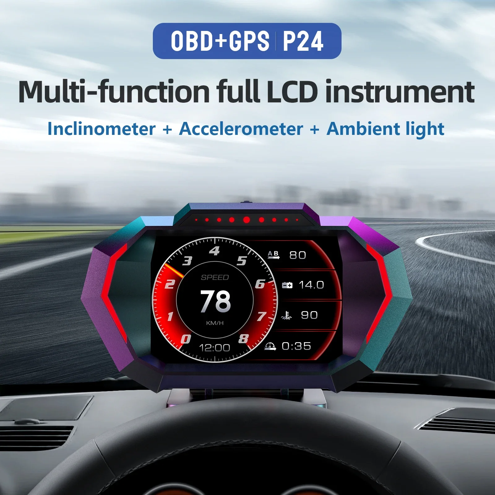 

НОВЫЙ многофункциональный полный ЖК-дисплей, двойная система OBD + GPS, автомобильный OBD2, GPS HUD, умный цифровой спидометр с тестером, сигнализация