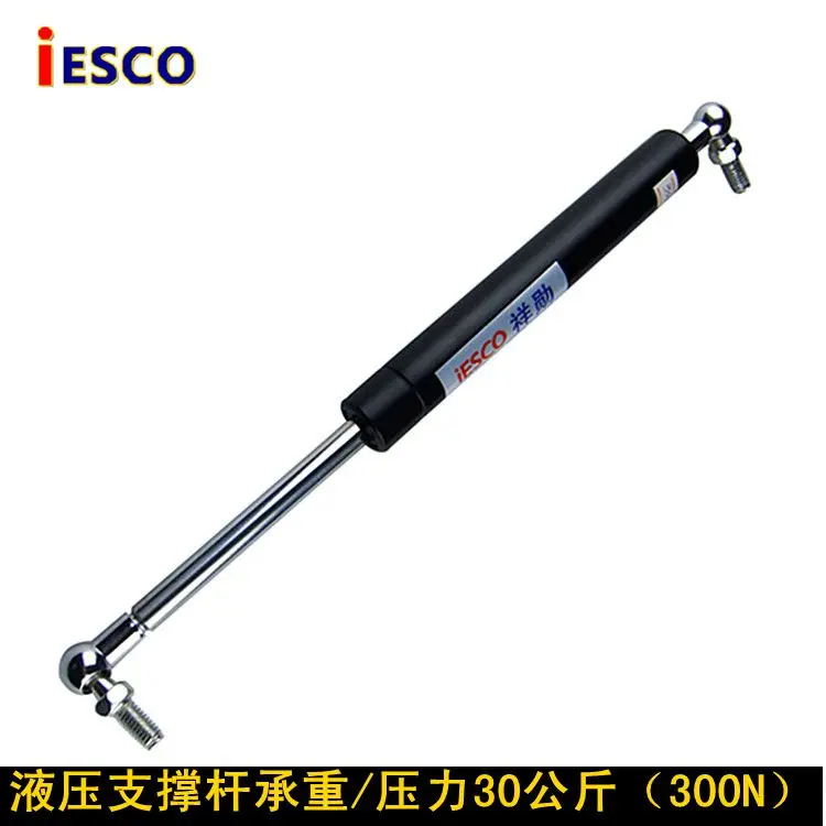 

Hydraulic rod gas spring back box car telescopic support rod 30-40 kg