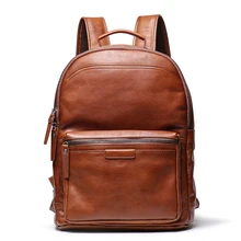 Men's Genuine Leather Business Outdoor Travel Backpack Cowhide Large Capacity Multifunction Fashion Trend Computer Bag