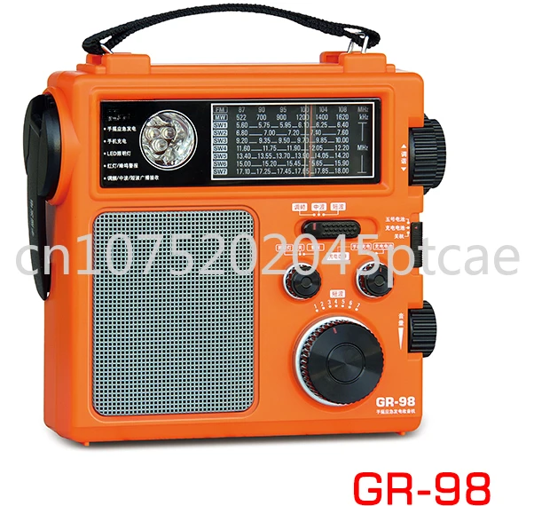 

GR-98 DSP Frequency Modulation Medium Wave Short Wave Pointer Type Hand-cranked Emergency Radio