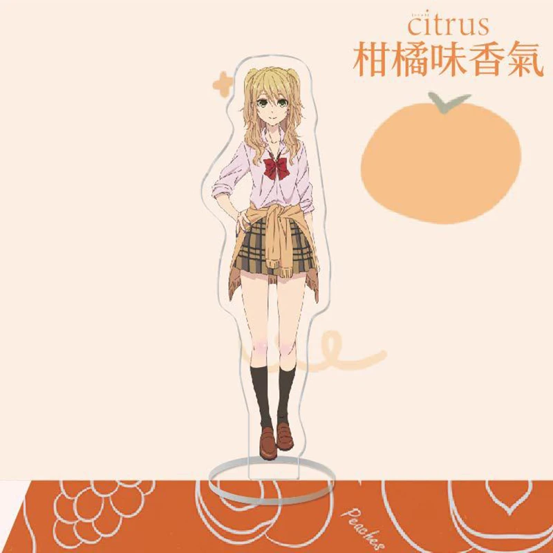 Hot Japanese Anime 16cm Height Citrus Acrylic Standee No.1-No.9