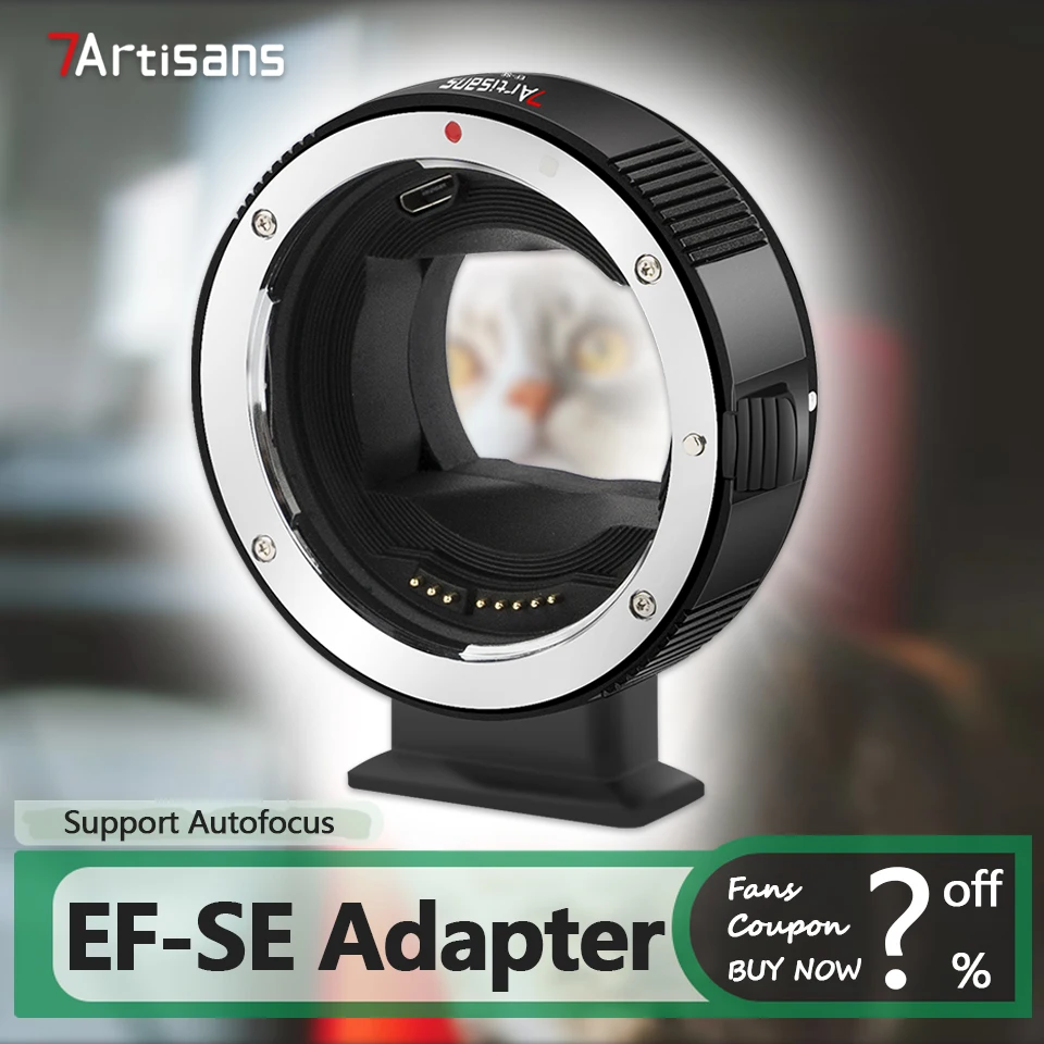 Адаптер для объектива камеры с автофокусом 7artisans аксессуары совместимые Canon EF/EF-SE