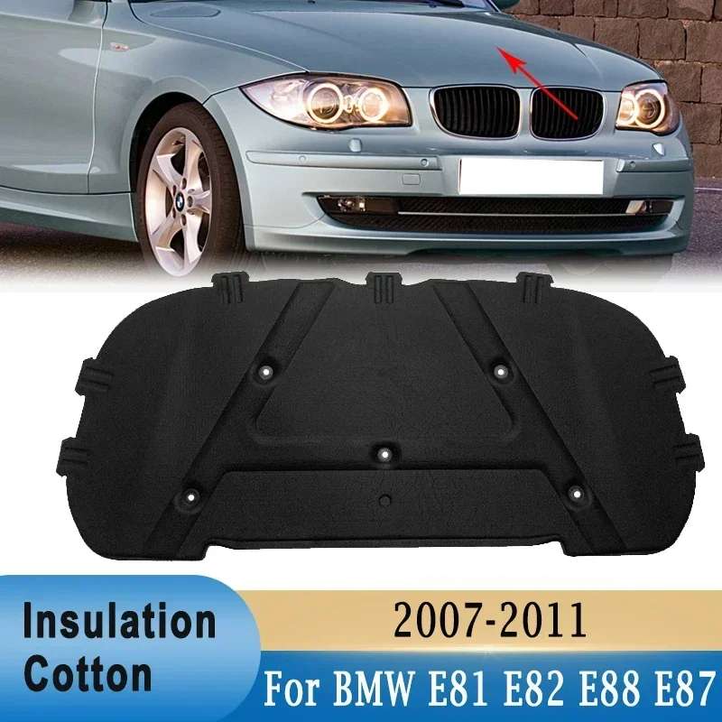 Фото Для BMW E81 E82 E88 E87 передний капот двигателя, звукоизоляция, ватный коврик, звукоизоляционный коврик, чехол 120I 128I 130I 135I 2007-2011 №1