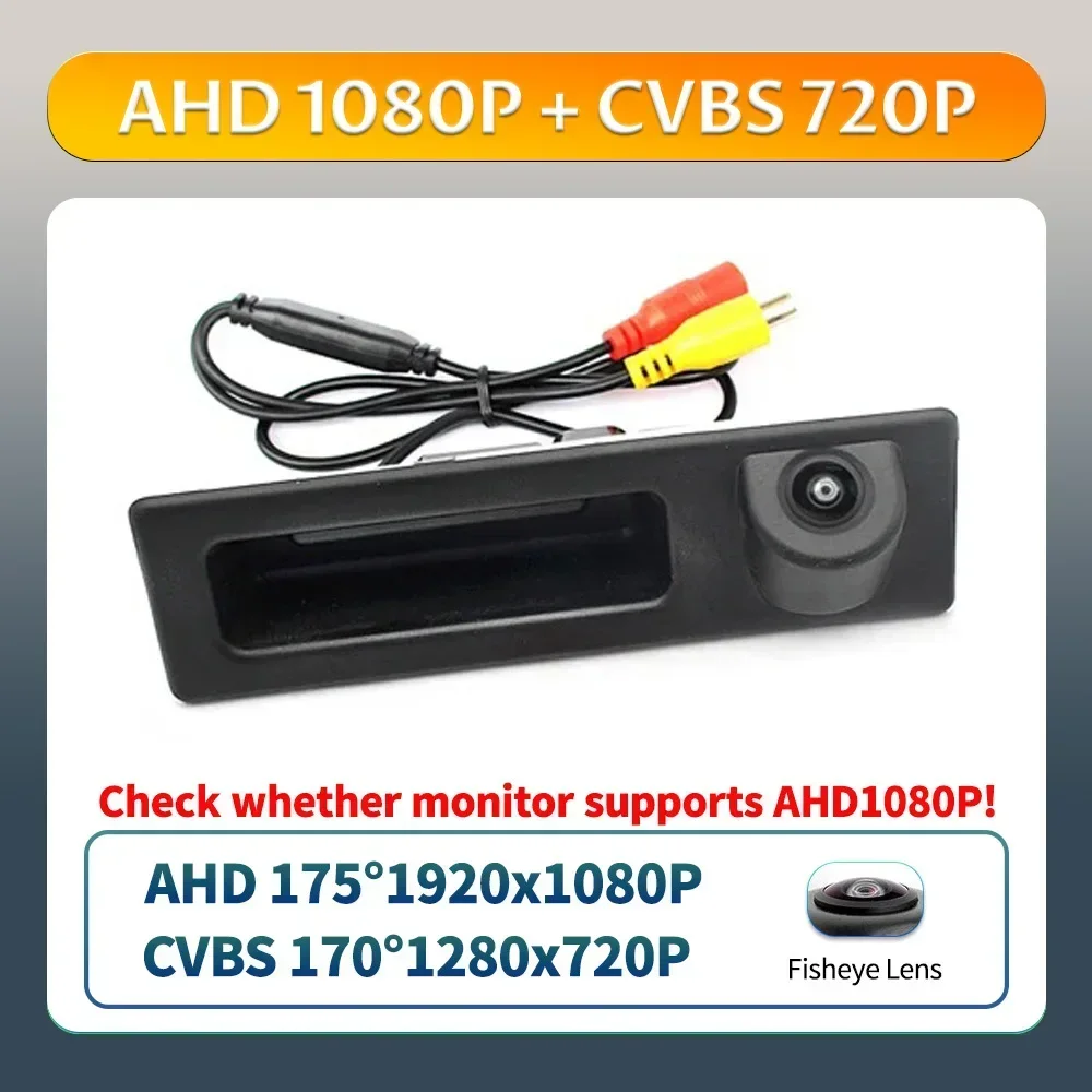 

Для BMW F30 F10 F11 X3 F25 F31 F46 X1 F48 F22 3 серии 5 Автомобильная ночная камера SKIG AHD 1080P Автомобильная камера заднего вида на ручке багажника