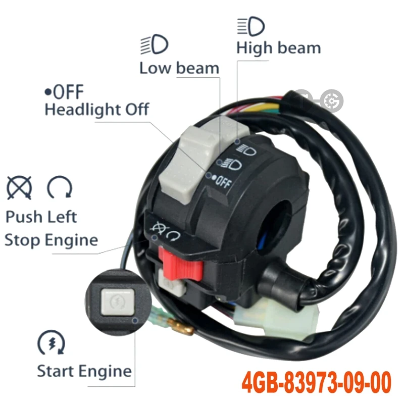 1 шт. Левый переключатель на руль стартовая фара 4GB839730000 черные автомобильные