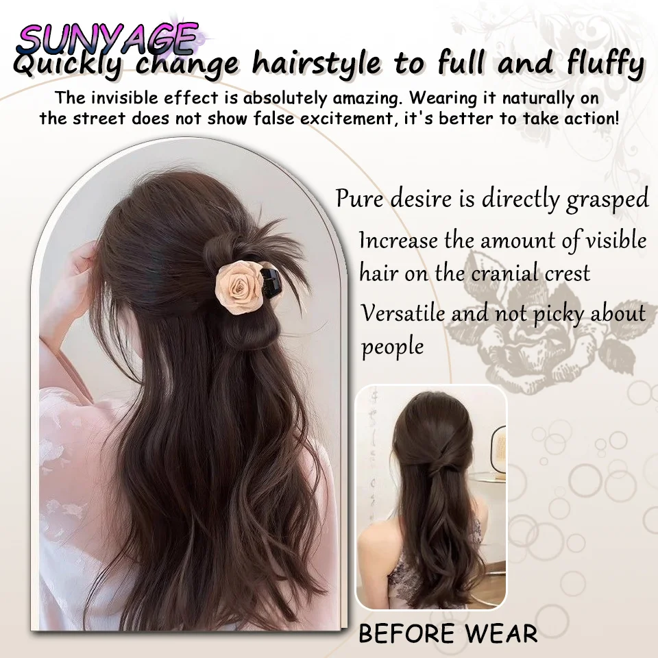 Синтетический воланчик SUNYAGE с полупривязанными куриными перьями парик шариковой