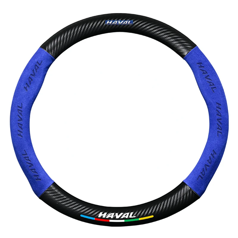 

3D Embossing Carbon Fiber Leather Car Steering Wheel Cover For Great Wall Haval F7 H6 H2 H3 H5 H7 H8 H9 M4 F7X F7H H2S Car Parts
