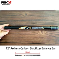 12pcs nika 12 archery carbon stabilizer balance bar stabilizer for compound bow accessory 3color