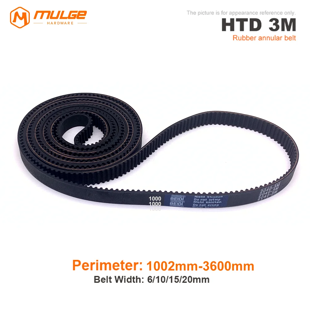 

HTD 3M резиновый ремень ГРМ периметр 1002/1014/3000 мм-2460/3600/мм ширина 6/10/15/20 мм