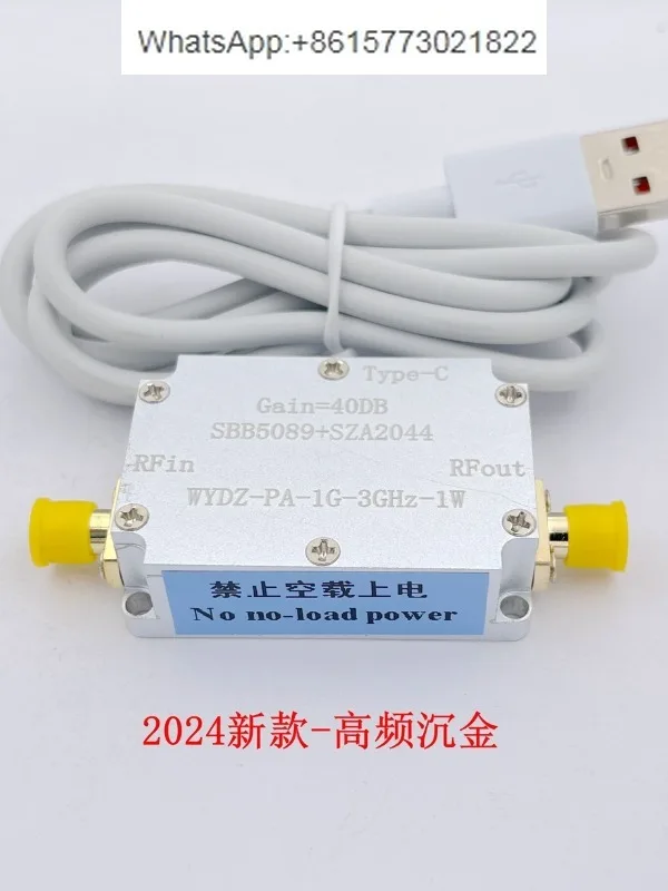 Новинка 2024 SBB5089 + SZA2044 2 4 ГГц 1 Вт 30 дБм RF-усилитель мощности