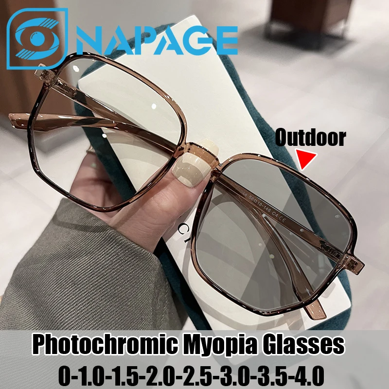 Фотохромные солнцезащитные очки 2 в 1 интеллектуальные уличные анти-УФ-очки с