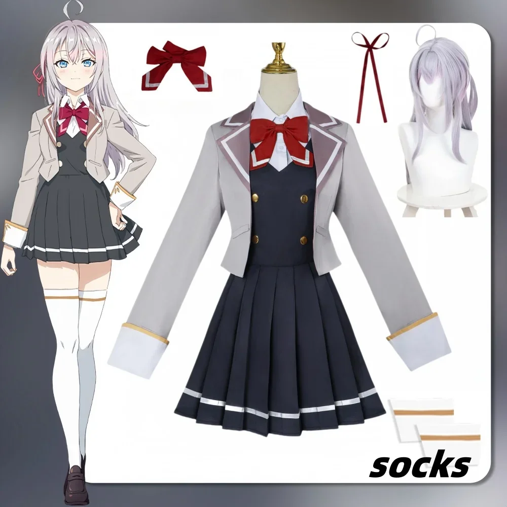 Алиса Мухэйловна Kujō Косплей Аниме Али иногда скрывает ее чувства на русском