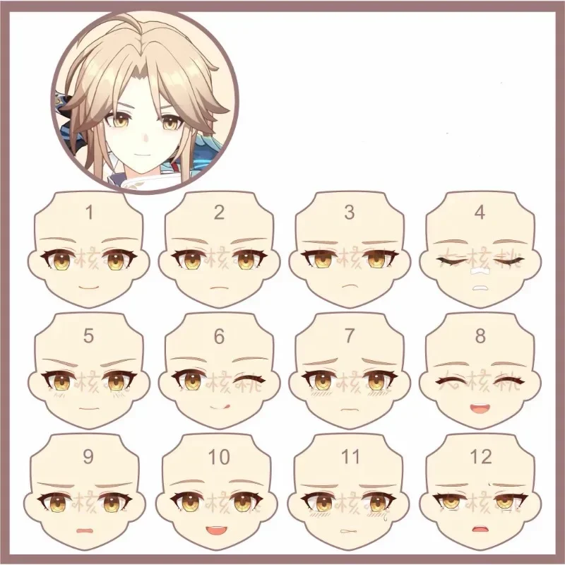 Yanqing Ob22 Ob24 кукла с лицом ручной работы водная наклейка лицевая панель аниме-игра