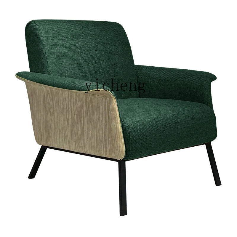 

Современный минималистичный одноместный диван-стул ZC, кресло для отдыха в гостиной, балконе, кресло из минималистской ткани