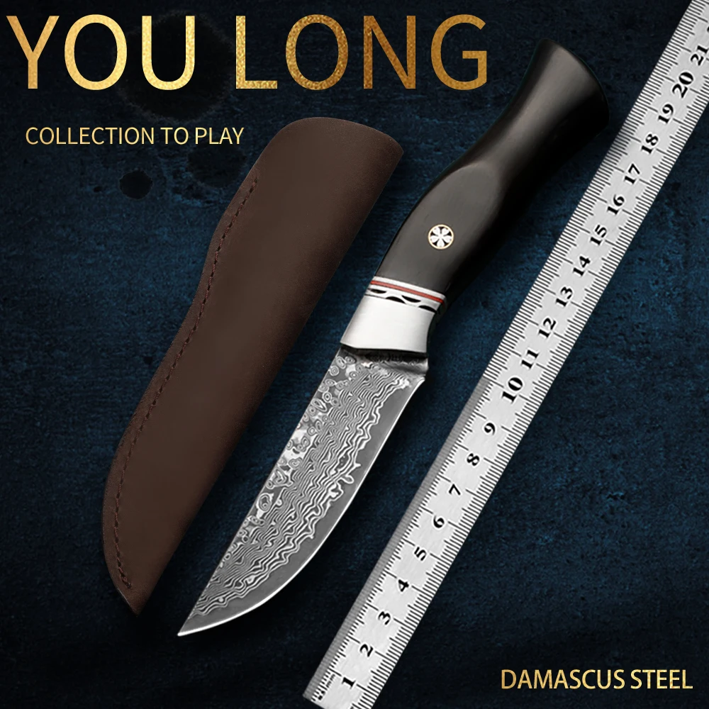 

Mini Small Helper Damascus Steel Straight Knife Outdoor Survival Knife Camping Sharp Fruit Knife Portable Self-Defense Knife