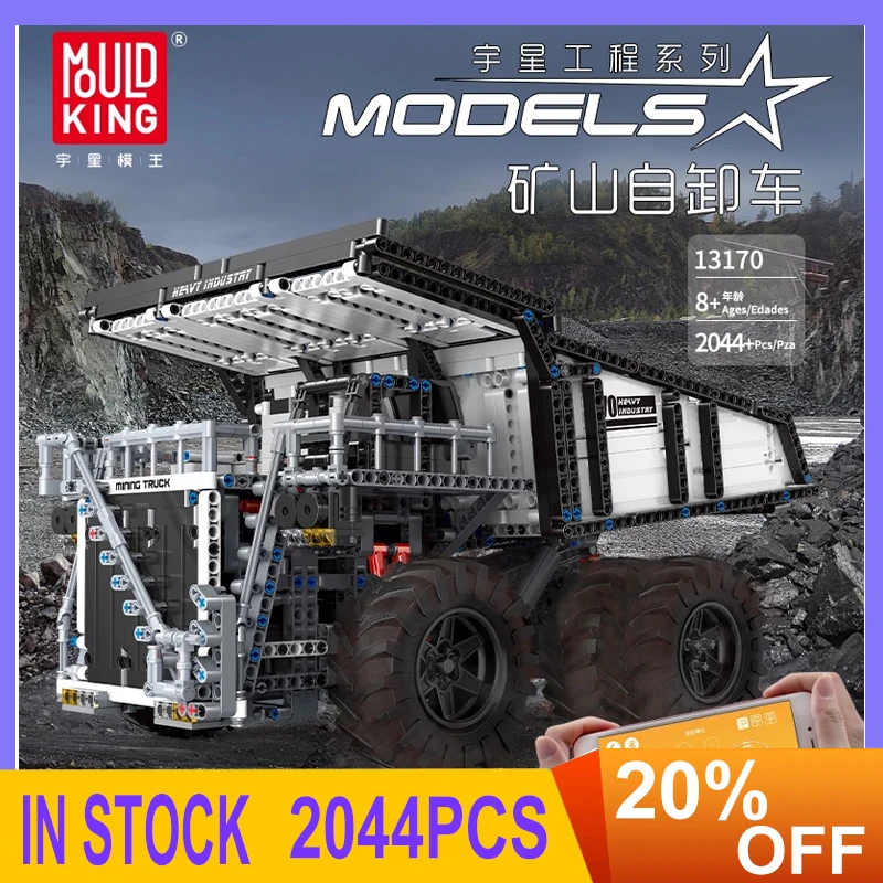 

MOULD KING 13170 2044pcs Custom Mining Dump Truck Remote Control Model Building Blocks Bricks Puzzle Toy Birthday Gifts For Boy