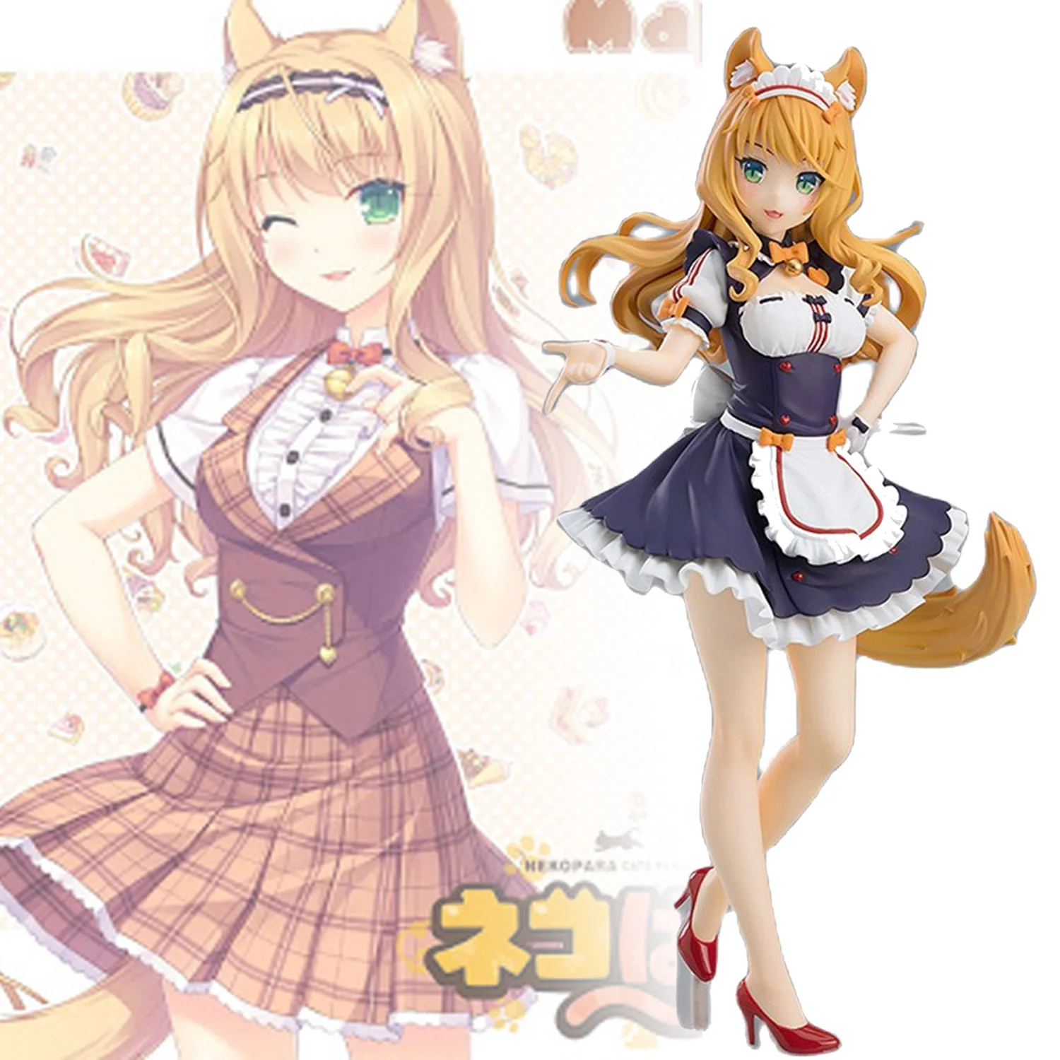 

22 см некопара клен ПВХ Милая сексуальная девушка аниме экшн-фигурка Hentai Сборная модель взрослые игрушки кукла подарок