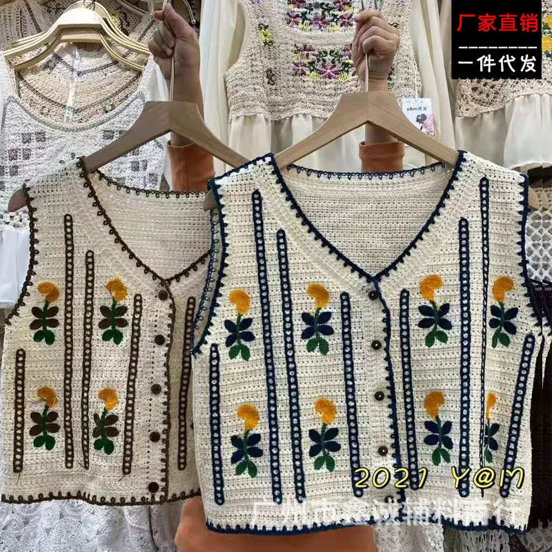 New Korean version of knitted vest women's retro embroidery crochet sweater vest sleeveless coat spring and summer