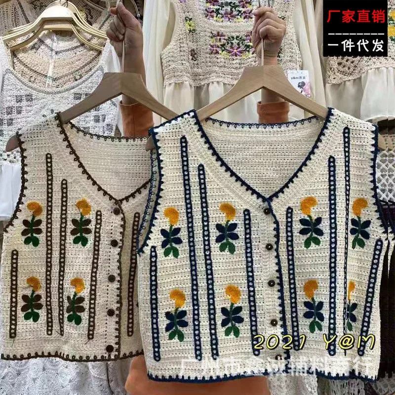 

New Korean version of knitted vest women's retro embroidery crochet sweater vest sleeveless coat spring and summer
