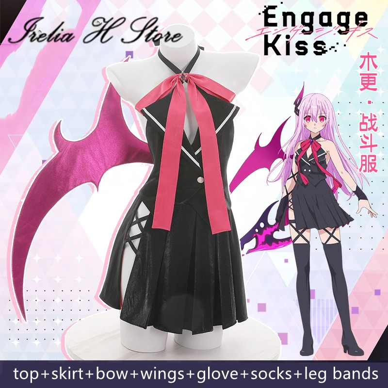 

Irelia H Store аниме задействование поцелуй Косплей Kisara Косплей Костюм Kisara женский костюм для игр