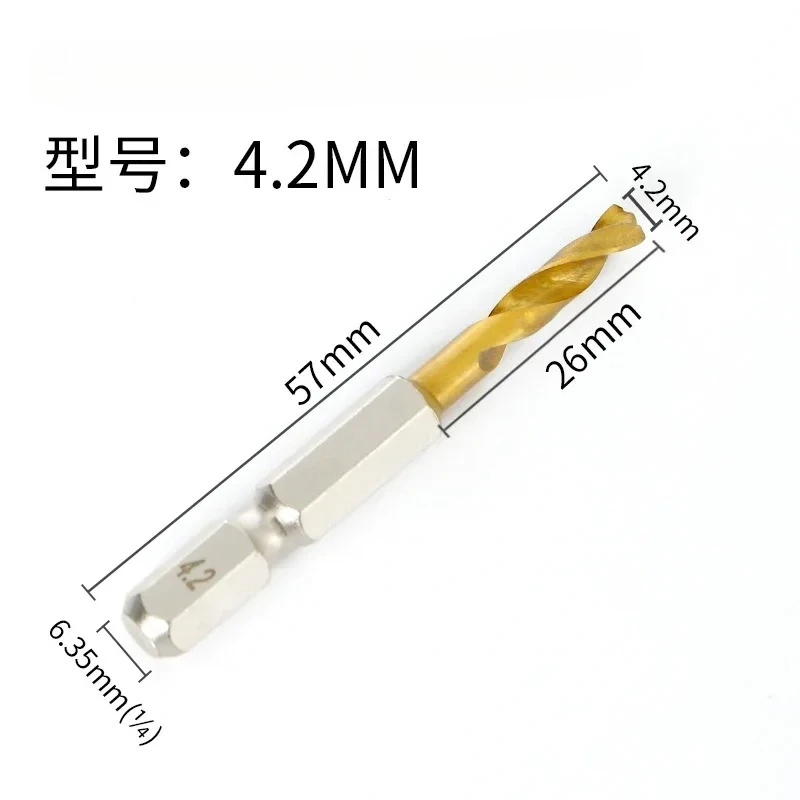 

Сверло с шестигранным хвостовиком 1/4, Угловое сверло из железа и нержавеющей стали, специальное сверло 1,5-13 мм, сверхкороткого типа