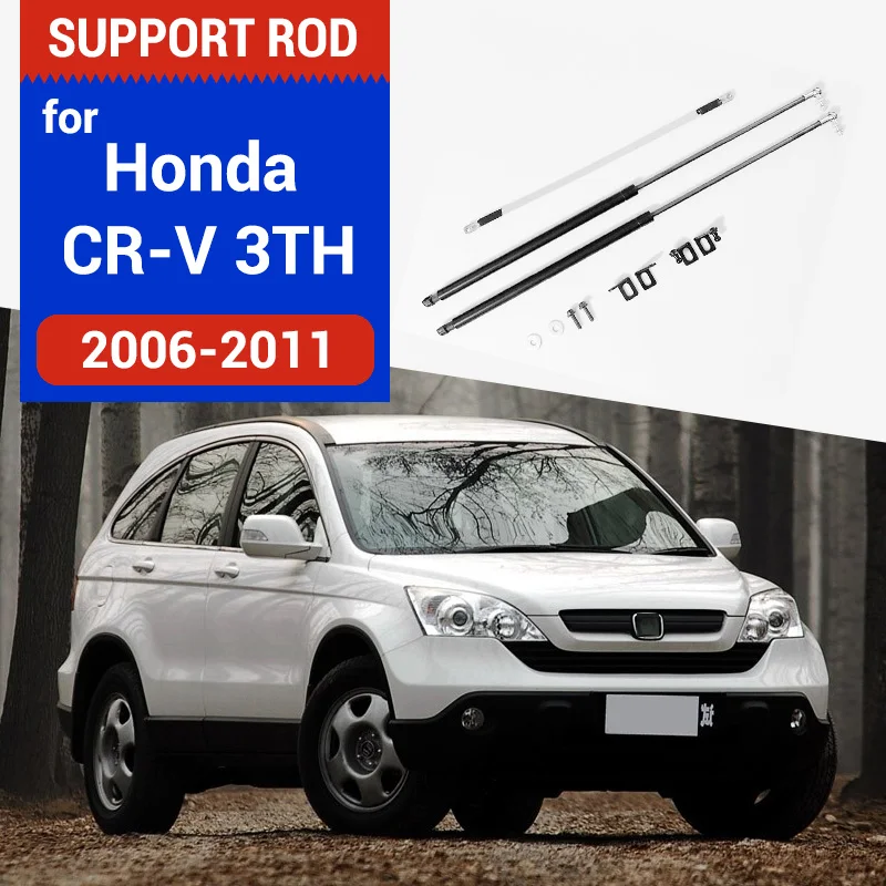 

Car Hydraulic Rod Front Bonnet Hood Cover Support Strut Bars Shock Absorber for Honda CRV CR-V 2006 2007 2008 2009 2010 2011 3TH
