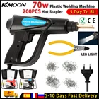 70 Вт горячий степлер, пластиковый сварочный аппарат, набор для ремонта автомобильного бампера, плоскогубцы, 4 волновые скобы, сварочный аппарат, сварочный пистолет для ремонта инструменты для машины сварка