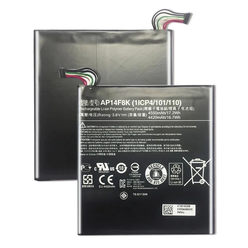 Аккумулятор для планшета Acer Iconia Tab A1-850 B1-810 B1-820 B1-830 W1-810 4550 мАч AP14F8K с трек-кодом