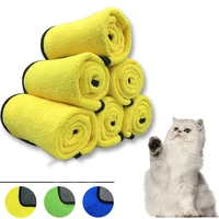 quick drying pet dog and cat towels soft fiber towels water absorbent bath towel convenient pet shop cleaning towel pet supplies