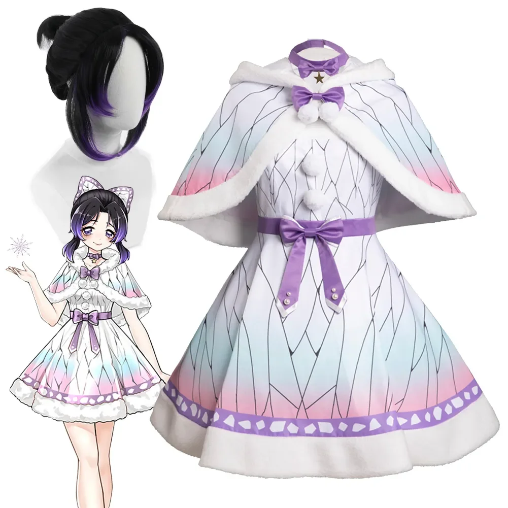 

Kochou Shinobu Cosplay Christmas Costume Wig Anime Demon Slayer Fantasia Women Halloween Carnival Clothes For Disguise Role Play