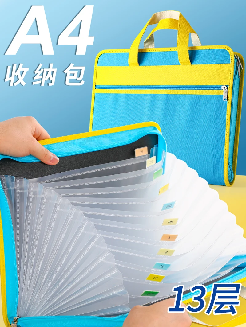 

Multi-Layer Folder For Students: Organ Bag With Plug-In Bag, Classification Label, Storage Box, Sorting Bag, Test Paper For High