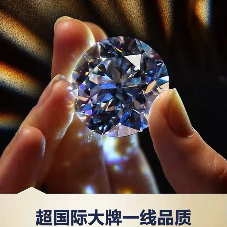 

40 Carat King Fried Quality Heart Eight Arrow Mohsan Diamond Ring Face Jewelry Super Sparkle Bare Stone High Carbon