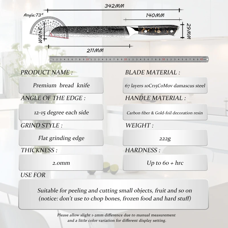 8-дюймовый нож для хлеба Grandsharp высокое качество 67 слоев 10Cr15CoMov дамасская сталь