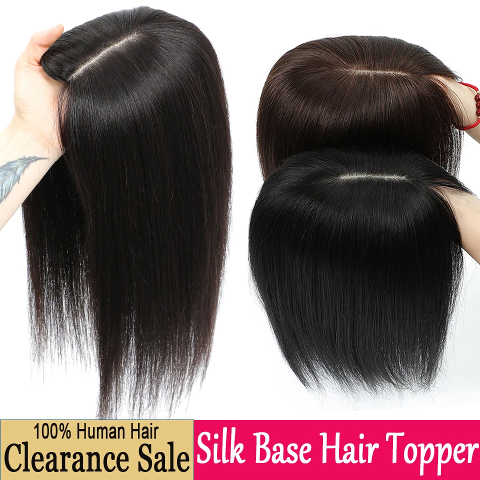 Joneous Женские Накладные человеческие волосы для наращивания черные коричневые