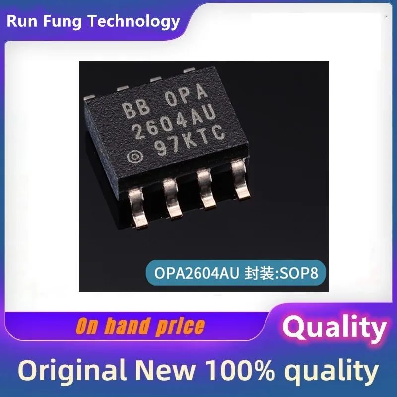 

OPA2604AU OPA2604 Audio fever dual op amp новый оригинальный чип 8-SOP