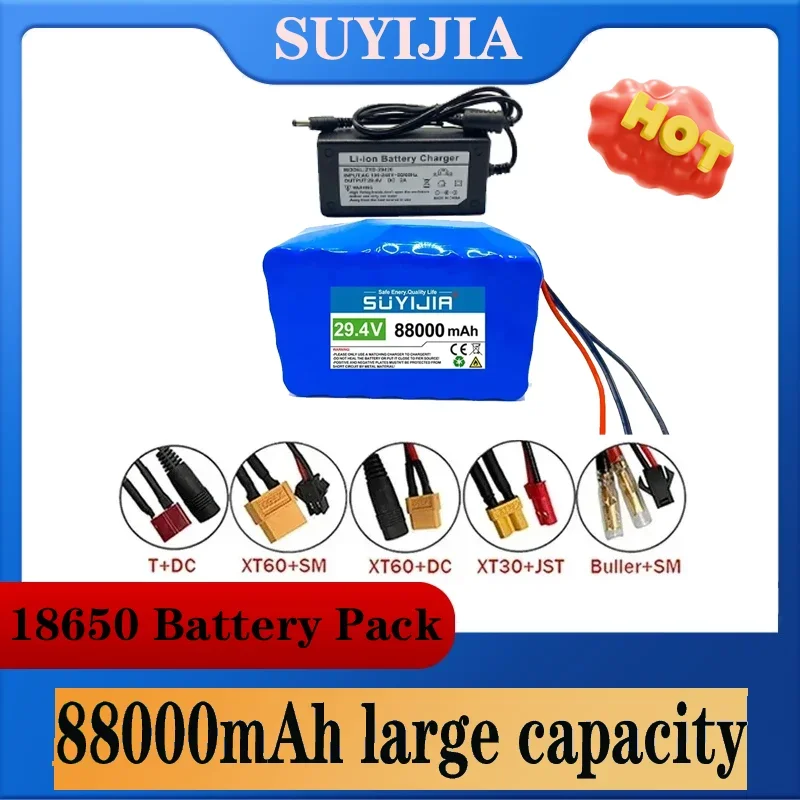 SUYIJIA Литий-ионный аккумулятор 24В 88000 мАч для электровелосипеда