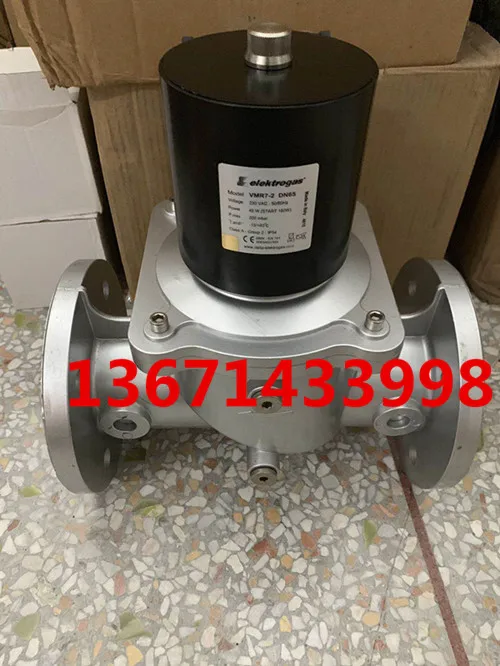 VMR7-2 DN65 газовый электромагнитный клапан для газопровода Electrolux оригинал
