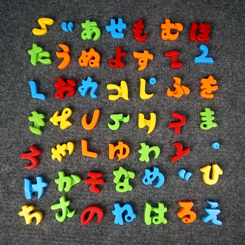 

50 Japanese Alphabet plastic Colorful Cartoon Magnets Fridge Letters model Child Educational Toy