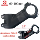 Кронштейн для горного велосипеда, 60708090100 мм