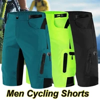 new reflective mtb shorts for men cycling shorts breathable loose fit downhill bicycle mountain bike shorts