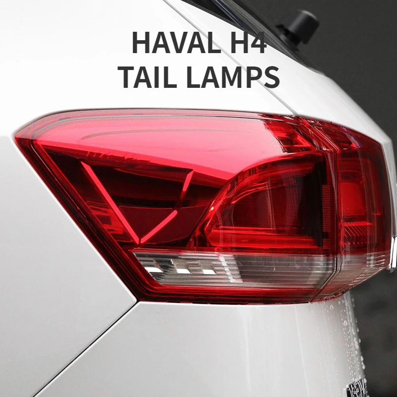 Задние фонари GWM HAVAL H4 в сборе