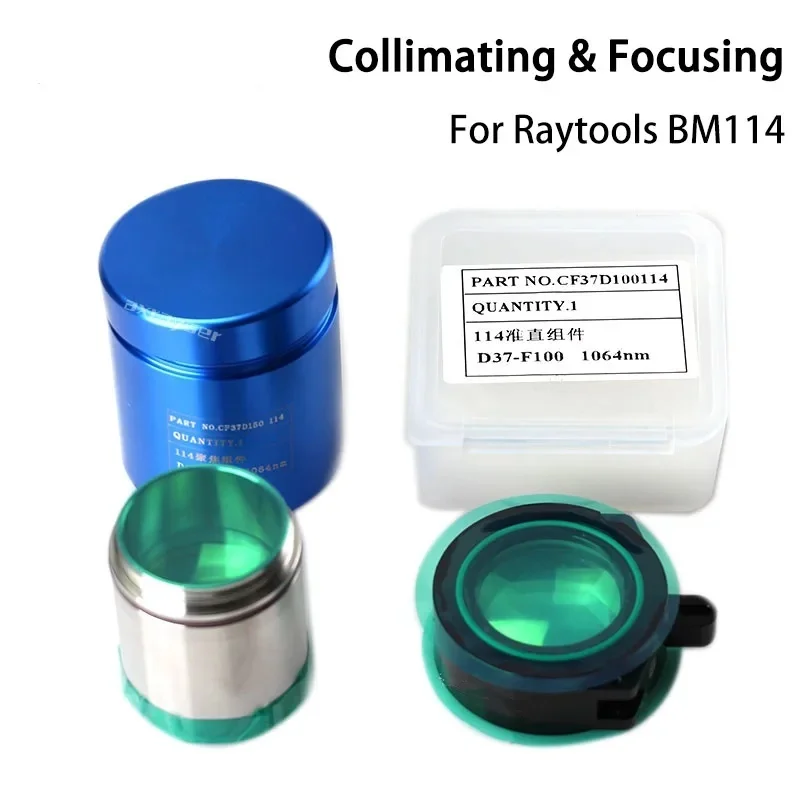 Raytools лазерный коллимационный фокусирующий объектив BT240 BM110 BM111 BM114 BM115 D28 D30 F100/F125/F150